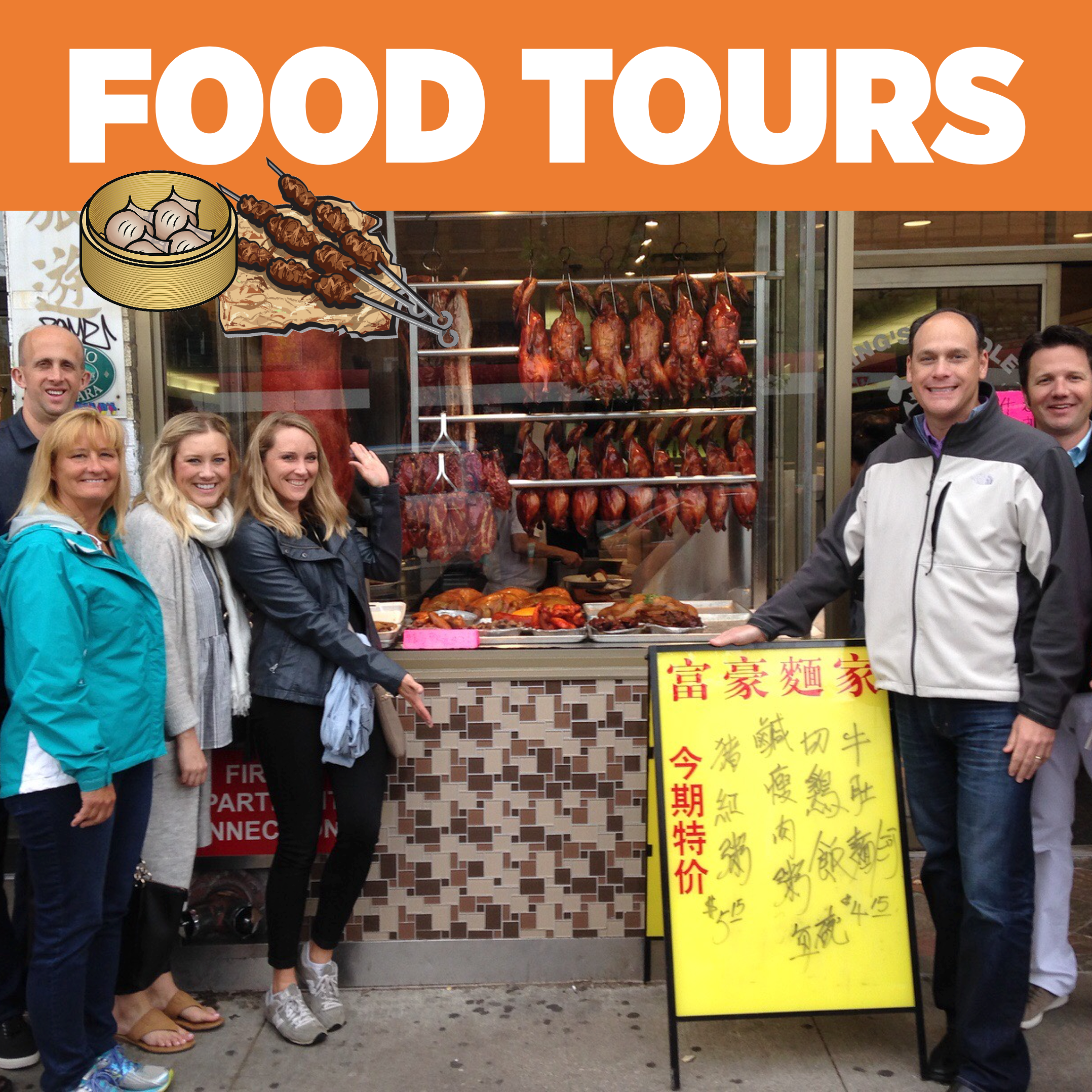 Since 2011, we've hosted thousands of private food tours. Our intimate food tours are perfect for date night, a friends get together or to celebrate birthdays, anniversaries, bridal or bachelor experiences.